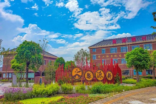 
浙江省同德医院黄牛代挂号电话票贩子号贩子网上预约挂号,住院检查加快,春夏去哪儿玩？宝山这些乡村旅游重点村，等你打卡