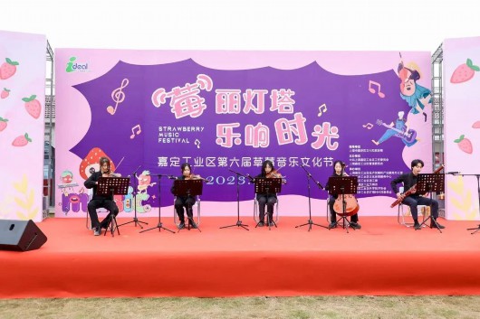 
西安市儿童医院黄牛代挂号电话票贩子号贩子网上预约挂号,住院检查加快,消费在嘉 | 资源“串珠成链”，文旅玩出“新花样”