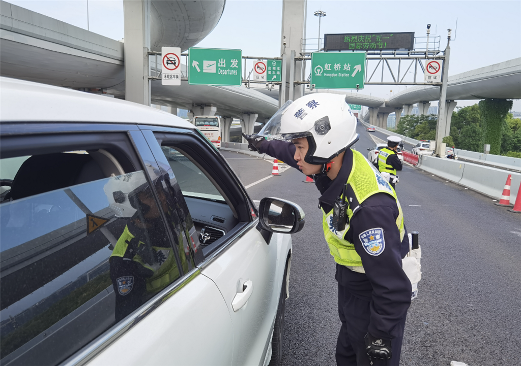 
江苏省肿瘤医院黄牛代挂号电话票贩子号贩子网上预约挂号,住院检查加快,长假后首个工作日返沪上班车流叠加 上海警方提前上岗排堵保畅
