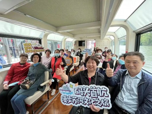 
浙江医院黄牛代挂号电话票贩子号贩子网上预约挂号,住院检查加快,苏州河中山公园码头今日开船迎客啦！