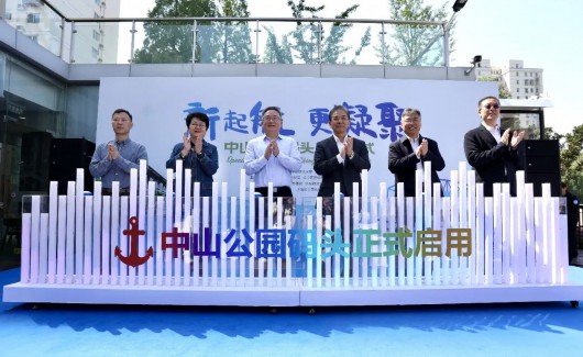 
浙江医院黄牛代挂号电话票贩子号贩子网上预约挂号,住院检查加快,苏州河中山公园码头今日开船迎客啦！
