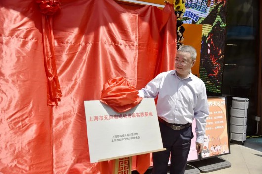 
浙江省人民医院黄牛代挂号电话票贩子号贩子网上预约挂号,住院检查加快,沪上首辆城市精细化管理示范暨文明养宠公益宣传车落地长宁