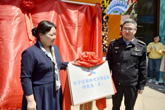 
浙江省人民医院黄牛代挂号电话票贩子号贩子网上预约挂号,住院检查加快,沪上首辆城市精细化管理示范暨文明养宠公益宣传车落地长宁