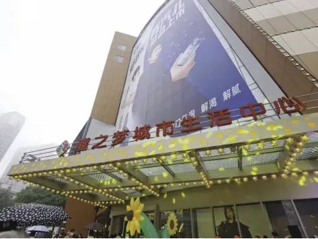 
首都医科大学附属阜外医院黄牛代挂号电话票贩子号贩子网上预约挂号,住院检查加快,长宁这17处特色景点，值得你漫游细品！