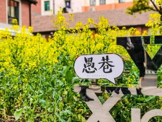 
首都医科大学附属阜外医院黄牛代挂号电话票贩子号贩子网上预约挂号,住院检查加快,长宁这17处特色景点，值得你漫游细品！