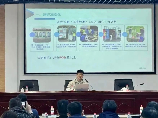 
中国中医科学院广安门医院黄牛代挂号电话票贩子号贩子网上预约挂号,住院检查加快,宝山区有序开展垃圾分类业务指导及线下培训