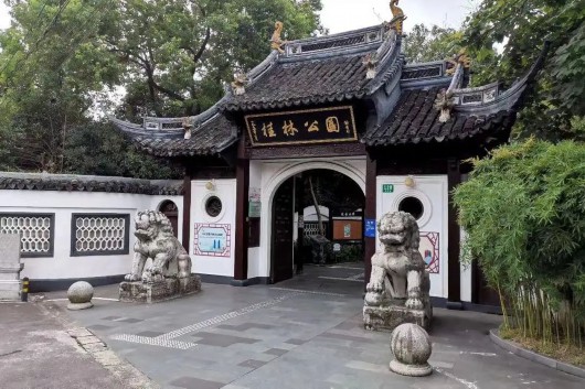 
北京大学第三医院黄牛代挂号电话票贩子号贩子网上预约挂号,住院检查加快,【探索】盘点沪上与公园同名的地铁站，体验地铁直达的游园快乐~