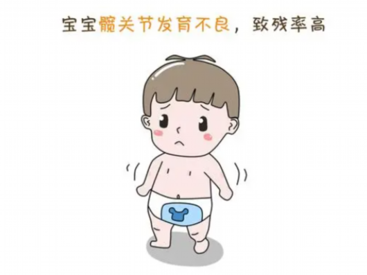 
北京八大处整形医院黄牛代挂号电话票贩子号贩子网上预约挂号,住院检查加快,小儿髋关节超声检查知多少？| 贤医健康说