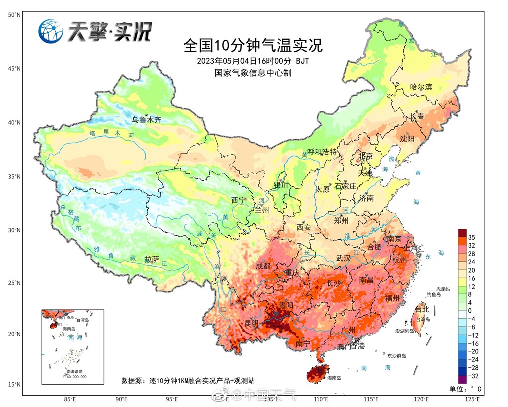 
北京朝阳医院黄牛代挂号电话票贩子号贩子网上预约挂号,住院检查加快,一天两次雷电黄色预警，闷热何时缓解？上海本周后期多阴雨