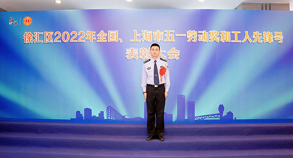 
北京广安门中医院黄牛代挂号电话票贩子号贩子网上预约挂号,住院检查加快,从警仅8年的“90后”探长缘何摘得市五一劳动奖章？