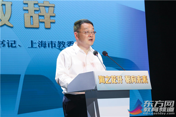WDCM上传图片