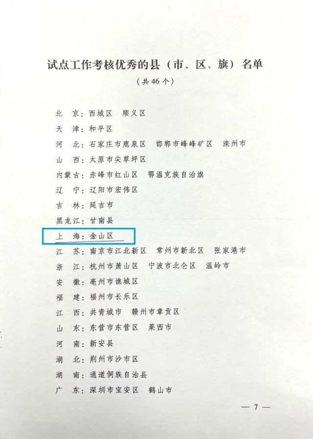640.jpg