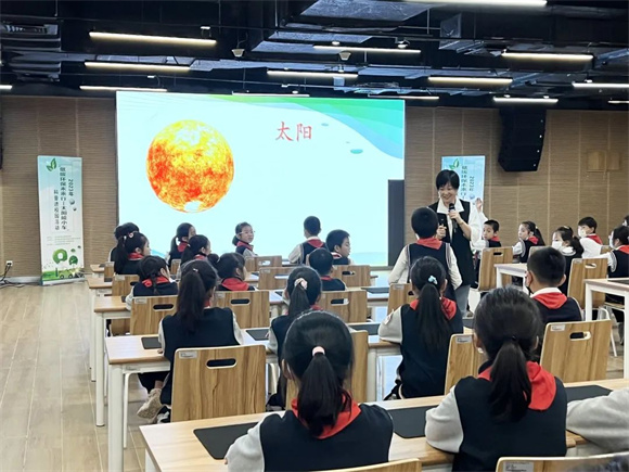 WDCM上传图片 WDCM上传图片