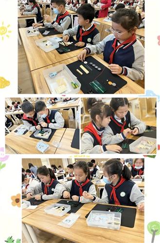 WDCM上传图片 WDCM上传图片