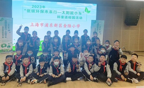 WDCM上传图片 WDCM上传图片