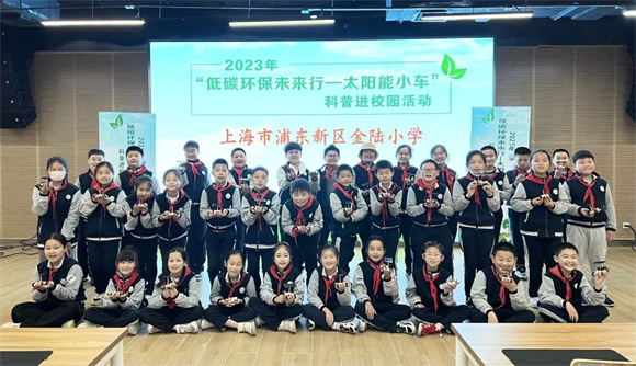 WDCM上传图片 WDCM上传图片