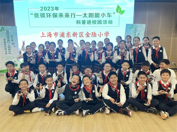 WDCM上传图片 WDCM上传图片