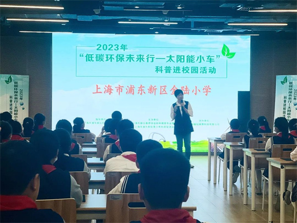 WDCM上传图片 WDCM上传图片