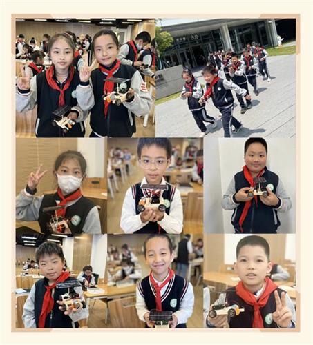 WDCM上传图片 WDCM上传图片