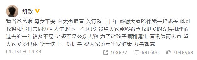 微信图片_20230505110222