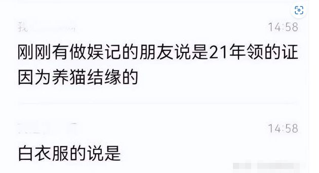微信图片_20230505111846