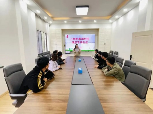 
首都医科大学附属北京妇产医院黄牛代挂号电话票贩子号贩子网上预约挂号,住院检查加快,村庄清洁在行动！柘林镇扮靓农村人居环境“高颜值”