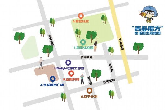 
首都医科大学附属北京朝阳医院黄牛代挂号电话票贩子号贩子网上预约挂号,住院检查加快,叮！奉浦青年你有一封邀请函，请注意查收！