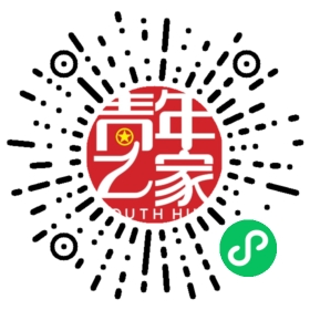
首都医科大学附属北京朝阳医院黄牛代挂号电话票贩子号贩子网上预约挂号,住院检查加快,叮！奉浦青年你有一封邀请函，请注意查收！