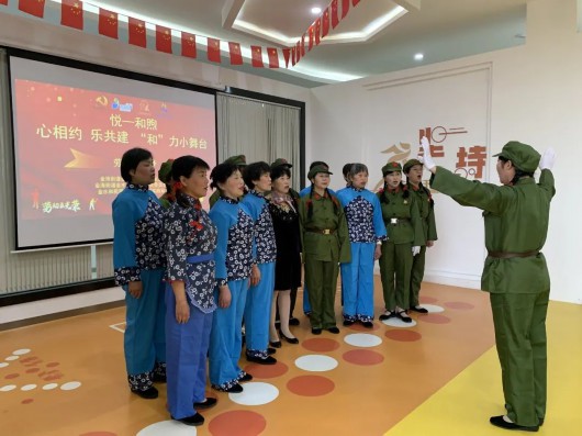 
浙江省同德医院黄牛代挂号电话票贩子号贩子网上预约挂号,住院检查加快,百姓舞台校外课堂，金海街道“和”力共建“15分钟幸福生活圈”