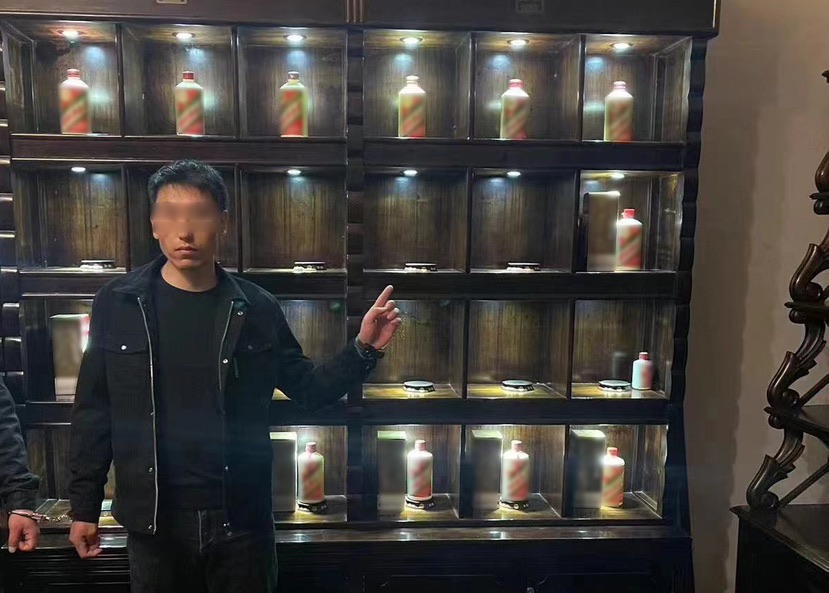 
上海眼耳鼻喉科医院黄牛代挂号电话票贩子号贩子网上预约挂号,住院检查加快,保安员监守自盗 一夜搬空34瓶名酒