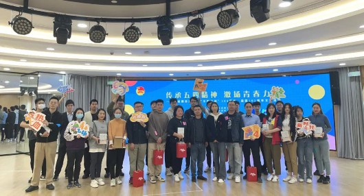 
南京鼓楼医院黄牛代挂号电话票贩子号贩子网上预约挂号,住院检查加快,薪火相传，展望未来！他们在青春赛道上奋力奔跑