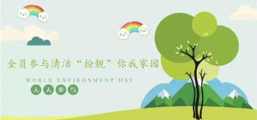 
天津肿瘤医院黄牛代挂号电话票贩子号贩子网上预约挂号,住院检查加快,动动手指就能参与社区治理？宝山这个镇通过“线上打分”精准对接居民需求