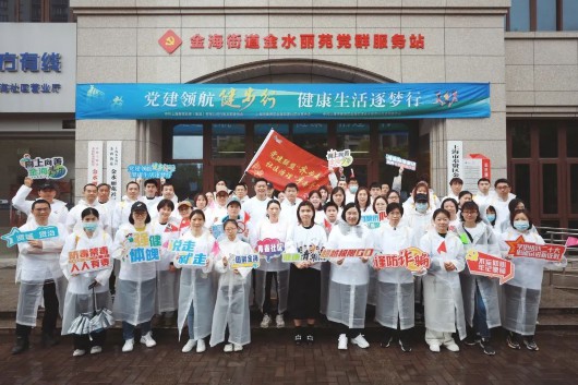 
北京佑安医院黄牛代挂号电话票贩子号贩子网上预约挂号,住院检查加快,党建领航健步走，金海居民“走”出治理“路线图”