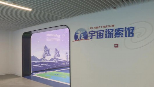 
北京大学人民医院黄牛代挂号电话票贩子号贩子网上预约挂号,住院检查加快,奉贤新城又一个新的网红打卡地——“海之花”，你去过了吗？