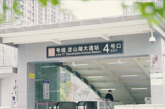 
中山大学附属第三医院黄牛代挂号电话票贩子号贩子网上预约挂号,住院检查加快,房型多、配套全、近轨交！这里的动迁安置基地圈出“新居”美好生活