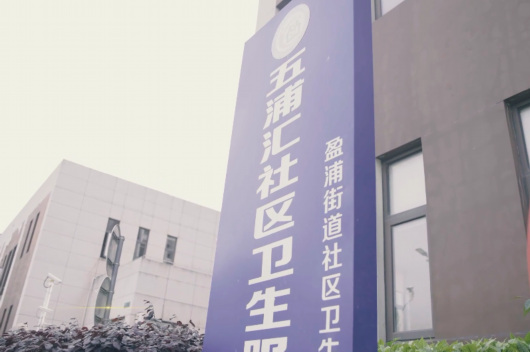 
中山大学附属第三医院黄牛代挂号电话票贩子号贩子网上预约挂号,住院检查加快,房型多、配套全、近轨交！这里的动迁安置基地圈出“新居”美好生活