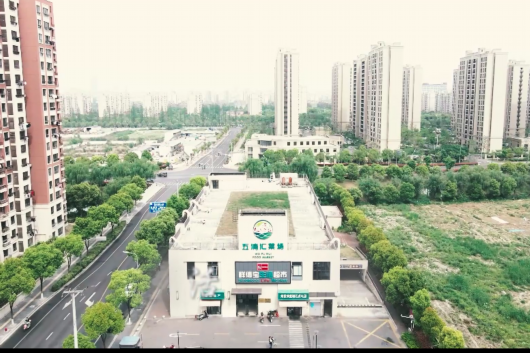 
中山大学附属第三医院黄牛代挂号电话票贩子号贩子网上预约挂号,住院检查加快,房型多、配套全、近轨交！这里的动迁安置基地圈出“新居”美好生活