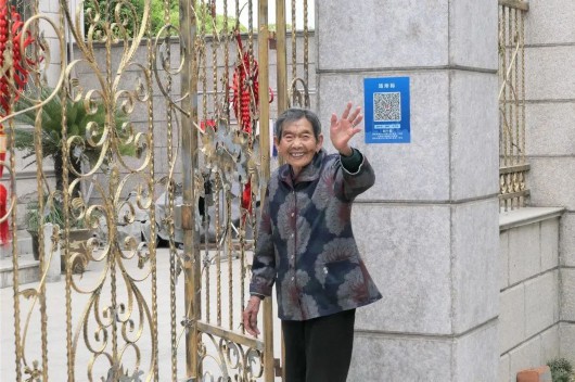 
杭州市妇幼保健院黄牛代挂号电话票贩子号贩子网上预约挂号,住院检查加快,“小老人”结对“老老人”！华新这支百人团队坚持了11年……