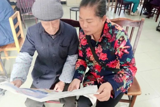 
杭州市妇幼保健院黄牛代挂号电话票贩子号贩子网上预约挂号,住院检查加快,“小老人”结对“老老人”！华新这支百人团队坚持了11年……
