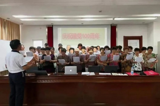 
杭州市妇幼保健院黄牛代挂号电话票贩子号贩子网上预约挂号,住院检查加快,“小老人”结对“老老人”！华新这支百人团队坚持了11年……