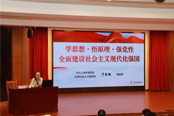WDCM上传图片