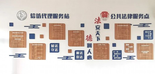 
杭州中医院黄牛代挂号电话票贩子号贩子网上预约挂号,住院检查加快,多点发力、综合施策，全面提升海湾信访工作质效