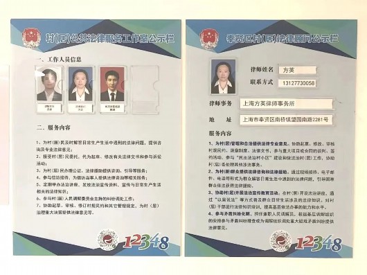 
杭州中医院黄牛代挂号电话票贩子号贩子网上预约挂号,住院检查加快,多点发力、综合施策，全面提升海湾信访工作质效