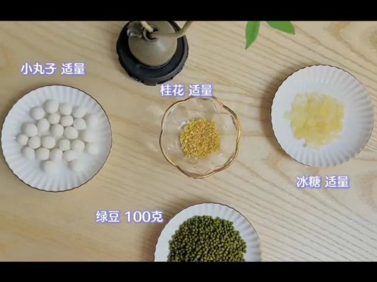 
浙江大学儿童医院黄牛代挂号电话票贩子号贩子网上预约挂号,住院检查加快,节气好“食”光 · 立夏 | 杏林之声