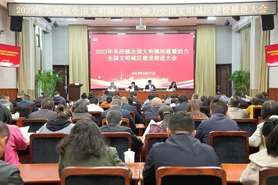 微信图片_20230506155501.jpg