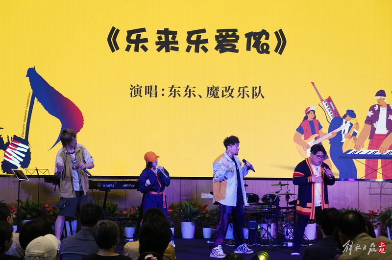 
北医六院黄牛代挂号电话票贩子号贩子网上预约挂号,住院检查加快,浦东这个大赛为现代音乐寻觅潜力“键盘侠”