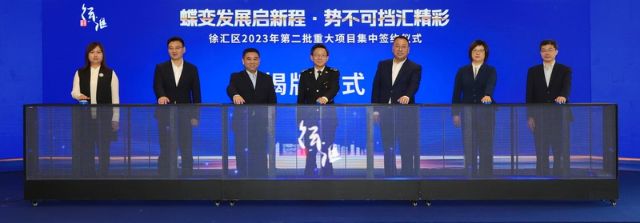 
南京中科研究所黄牛代挂号电话票贩子号贩子网上预约挂号,住院检查加快,16个重大项目签约，万科中心三期年内竣工，徐汇“中部崛起”未来可期