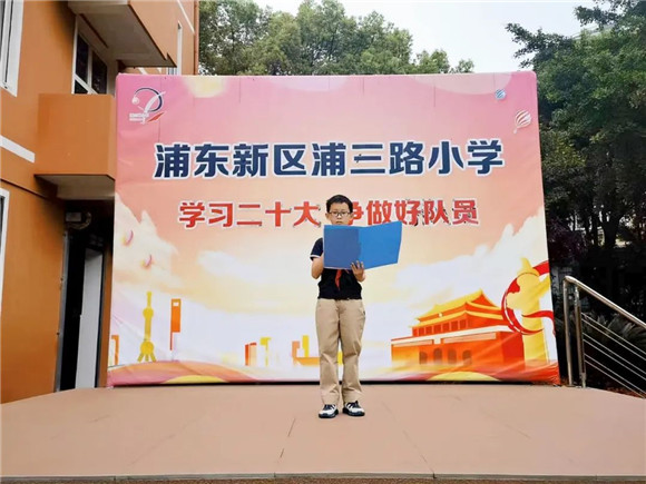 WDCM上传图片