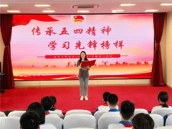 WDCM上传图片
