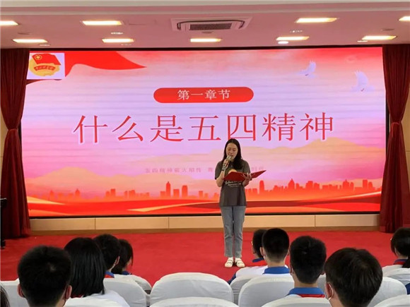 WDCM上传图片
